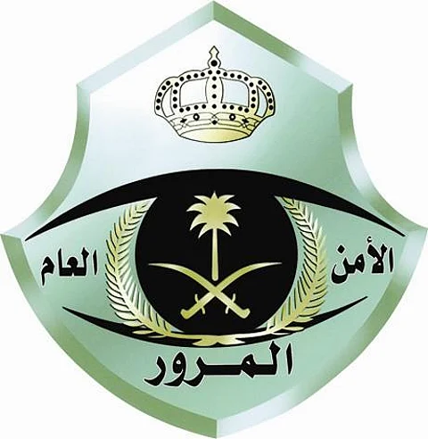 "المرور": إغلاق الدائري الجنوبي بالرياض ابتداء من يوم غد