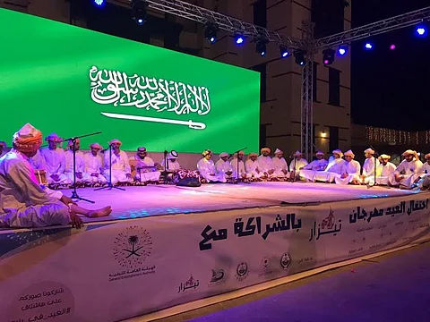 شاهد.. "سياحية ينبع" تختتم فعاليات العيد وتعد بالمزيد من المهرجانات