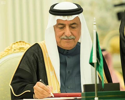 قمة العشرين تنطلق في ألمانيا غداً و"العساف" رئيساً لوفد السعودية نيابة عن الملك