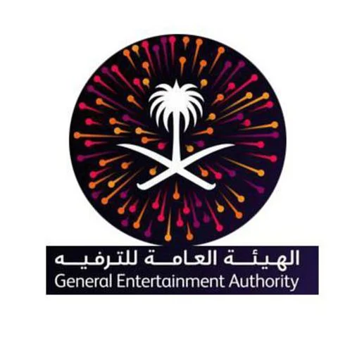 مجاناً.. "هيئة الترفيه" تفتح المسرح لجماهير أمسيات المملكة الثالثة بأبها