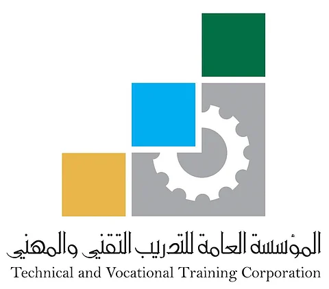 بدء القبول في المعهد الصناعي الثانوي بالخرج الأحد القادم