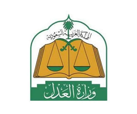 قرار من وزير العدل.. موظفو الإدارات القانونية في حكم الممثل النظامي بشرطين