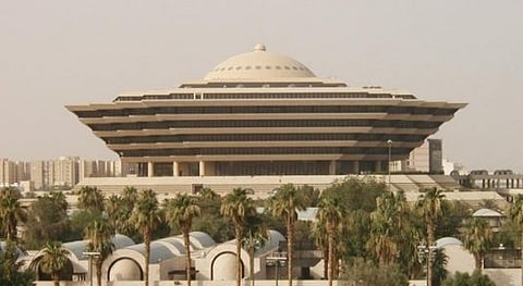 تهريب "الأمفيتامين" ينتهي بتنفيذ حكم القتل تعزيراً في جان سوري بتبوك