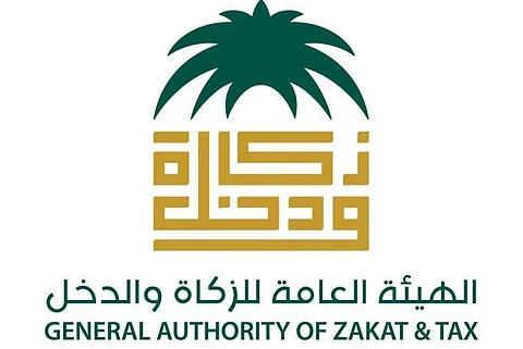 "الزكاة والدخل" لـ"سبق": المعفاة من الضريبة المضافة.. سلع غذائية أساسية