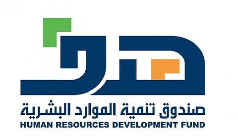 "هدف" يلغي قرار نقل موظفي الفروع المقرر إغلاقها