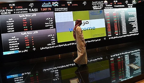 مؤشر "الأسهم السعودية" يغلق مرتفعًا عند 7313.42 نقطة