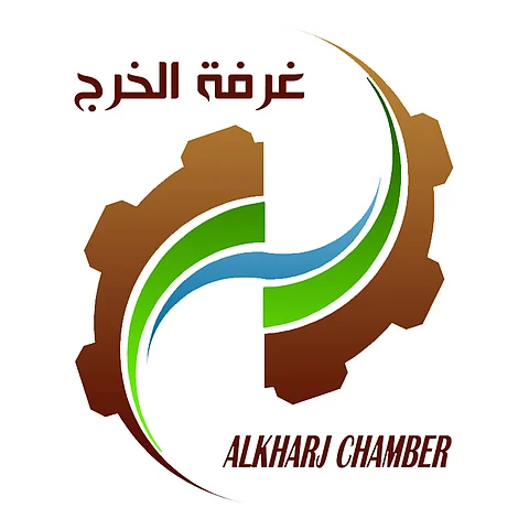 "غرفة الخرج" تفتح باب الترشح لانتخابات مجلس الإدارة