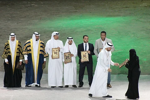 نُهى اليوسف: تتويجي بجائزة عكاظ فخر للمرأة السعودية
