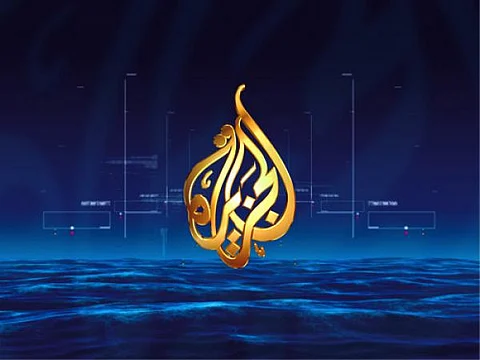 انسحاب صحفي في "بي بي سي" من ندوة عن "الجزيرة" القطرية: إنهم منحازون