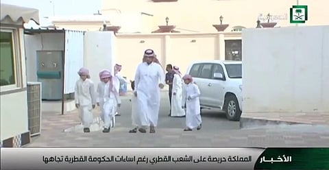 مواطنون يشيدون بسهولة الإجراءات في منفذ سلوى