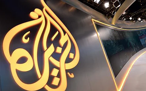 قناة الجزيرة.. هذا ما كشفه العاملون فيها؟!!!