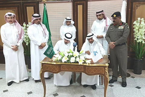 مذكرة بين "جامعة جدة ونبراس" في المجالات البحثية والوقائية