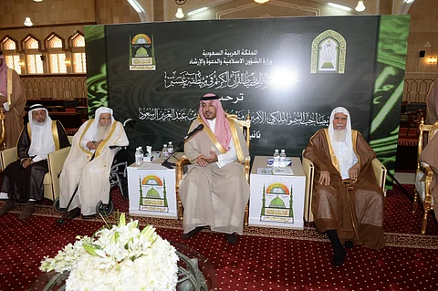 نائب أمير عسير يشرف حفل جمعية تحفيظ القرآن الكريم