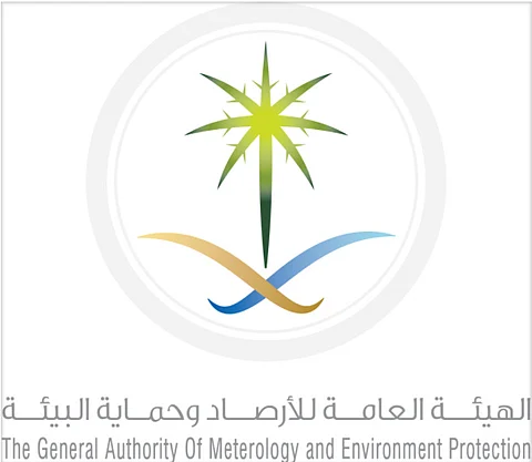 "الأرصاد" تنفي تأثر المملكة بما حدث بالأجواء التركية