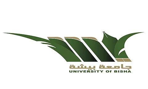 قبول ٢١٧٩ طالبًا وطالبة في برنامج البكالوريوس بجامعة بيشة