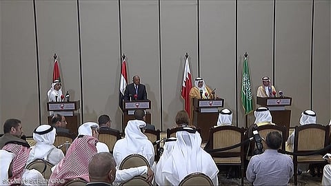 اجتماع المنامة يؤكد : مستعدون للحوار مع قطر في هذه الحالة