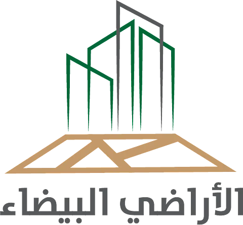 "رسوم الأراضي" ينهي مرحلته الأولى في مكة المكرمة بتسجيل 98 أرضاً