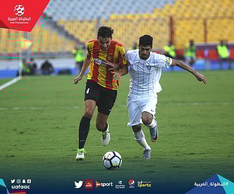 "أولمبي الهلال" يودع البطولة العربية بخسارة من الترجي