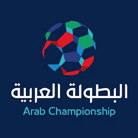 في قرعة نصف نهائي البطولة العربية .. مواجهة ثأرية بين الأهلي والفيصلي