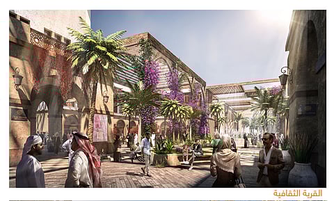 "السياحة" تُنهي المخطط الأساسي لمشروع تطويرمدينة سوق عكاظ