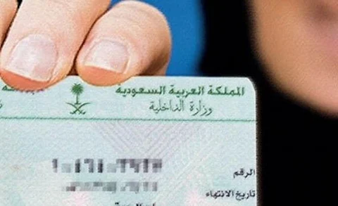 البداية نكران.. قصة سعودية تبحث عن هويتها الوطنية "الأم مصرية والـDNA لم يشفع"