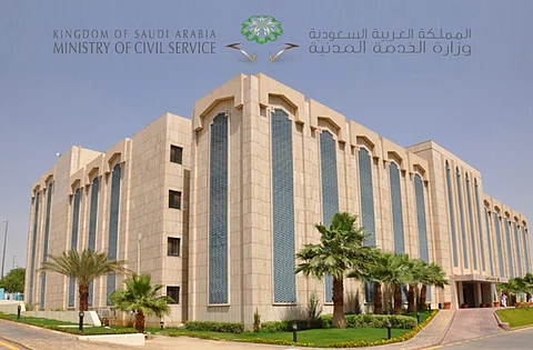 "الخدمة المدنية" تشدِّد على إحلال السعوديين محل غير السعوديين في الجامعات السعودية