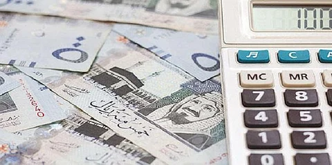 حفظ قضية ضحايا البنوك من التمويل العقاري قبل توجُّهها للمقام السامي