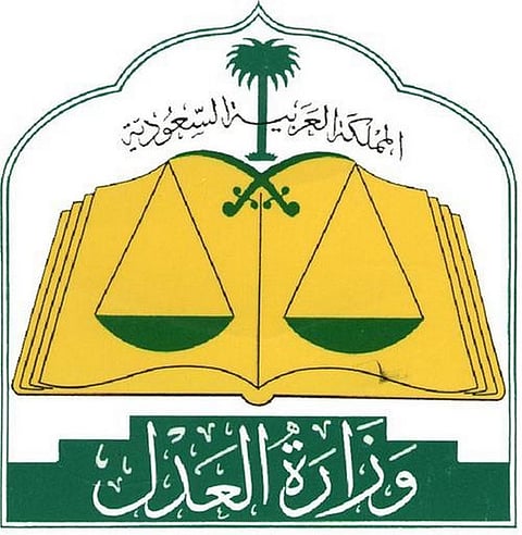 تعرَّف على أبرز معلومات ومهام "صندوق النفقة" الذي أقرَّه مجلس الوزراء