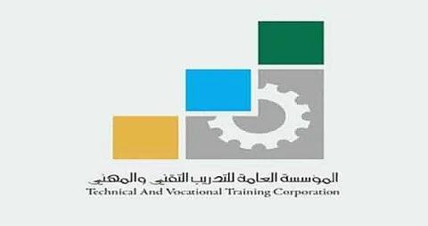 بدء القبول والتسجيل في كلية التقنية العالمية للبنات بالخرج