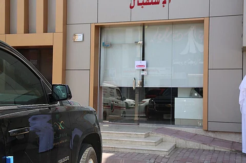 إغلاق فوري لمجمع طبي مخالف بالطائف عقب جولة مفاجئة