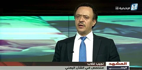 محلل سياسي يمني: الشرعية في أقوى حالاتها.. والانقلاب في أضعف أيامه