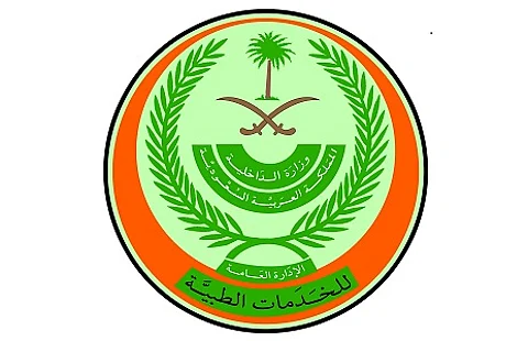 الخدمات الطبية بالداخلية تُطلق حملتها الصحيّة الوقائية لحج 1438