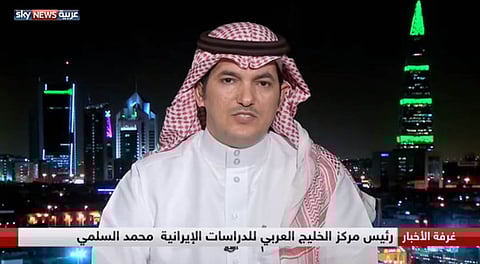 "السلمي": النظام الإيراني يعيش حالة خطر.. ومُقبل على مواجهات حتمية