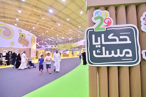 بالصور.. "سبق" ترصد فعاليات اليوم الأول من مهرجان "حكايا مسك"