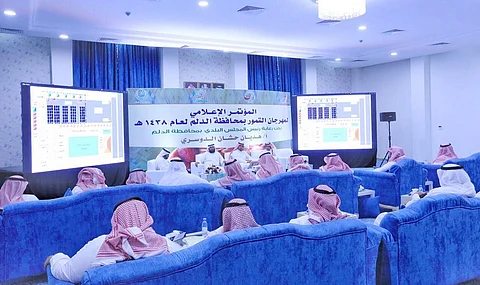 انطلاق "الدلم للتمور" .. مهرجان يحكي تاريخ منطقة