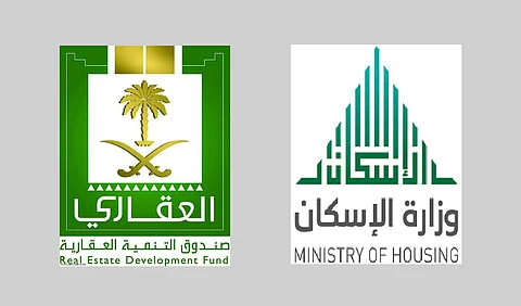 مصادر "سبق": "الإسكان" و"العقاري" يعلنان 28 ألف منتج سكني وتمويلي.. اليوم