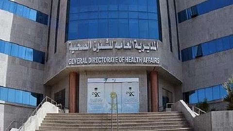 "صحة المدينة" نافية حريق مستشفى بدر: دخان بسيط نتيجة تلف "لمبة"