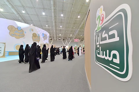 شاهد.. اليوم الثالث في "حكايا مسك".. الشغف وراء الأفكار الإبداعية