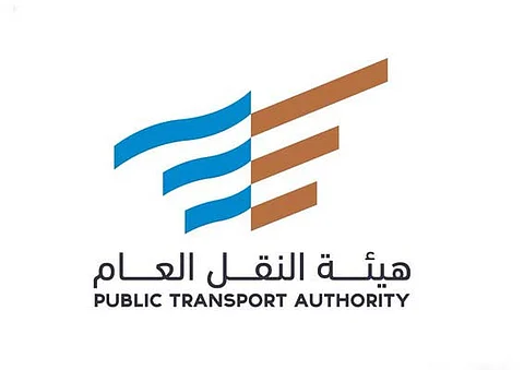 "النقل": السماح للناقلين البريين بتوفير خدماتهم للحجاج القطريين