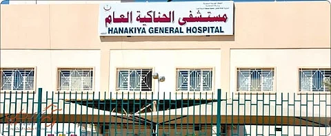نجاح استئصال إصبع عظميّ لطفلة بمستشفى الحناكية بالمدينة