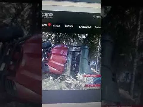 "سبق" تكشف تفاصيل "حادث سقوط دباب جورجيا" .. و"محتضن الأطفال" ينفي تدخل قطر