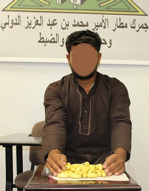بالصور.. إحباط تهريب 3 كيلوجرامات "هيروين" بمطار المدينة