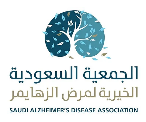 "تحسبونه بس نسيان" حملة لدعم مرضى الزهايمر بالرياض وجدة والدمام