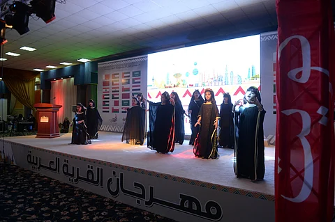 مصر والكويت تشاركان في اختتام "مهرجان القرية العربية"