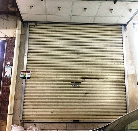 أمانة عسير تكثّف الحملات التفتيشية لتعزيز سلامة أسواقها