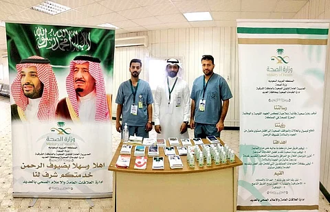 صحة الشرقية تقدم خدماتها لأكثر من عشرة آلاف حاج