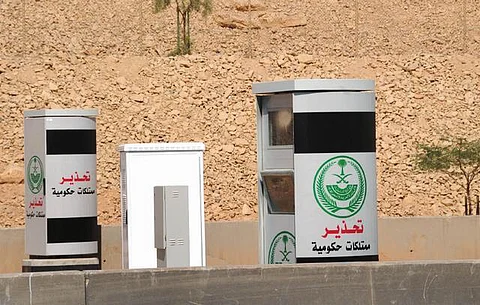 ضَبْط شابَّيْن أحرقا جهاز "ساهر" وحاولا إحراق آخر في أبها