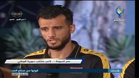 بالفيديو .. السومة يشكر بشار الأسد ويثير استياء الجمهور الرياضي