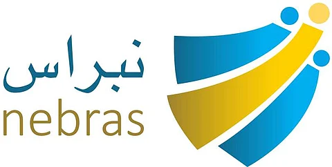 "نبراس": المعلمون والمعلمات .. ركائز أساسية في مكافحة المخدرات