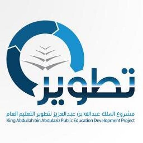 6 نصائح لأولياء أمور الأطفال المستجدين في المدرسة.. تعرَّف عليها